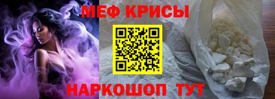 индика Рязань