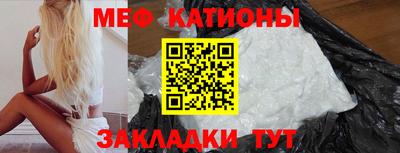 герыч Рузаевка