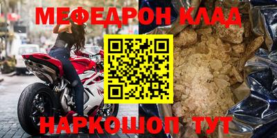 индика Рязань