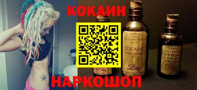 индика Рязань