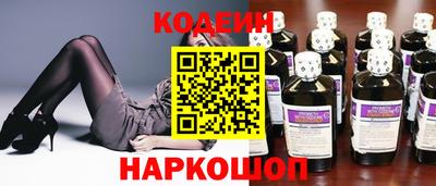 индика Рязань