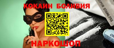 герыч Рузаевка