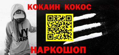 индика Рязань