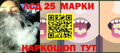 индика Рязань