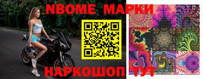 герыч Рузаевка