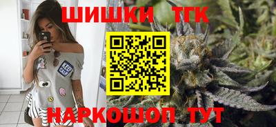 индика Рязань