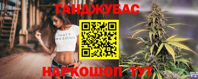 индика Рязань