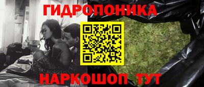 герыч Рузаевка