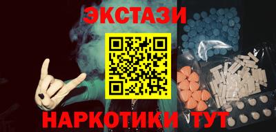 индика Рязань