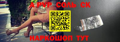 индика Рязань