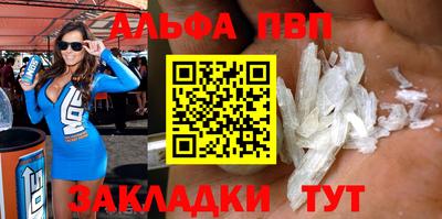 герыч Рузаевка
