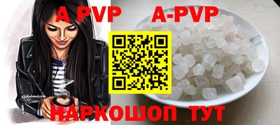 индика Рязань