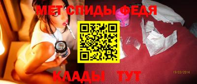 герыч Рузаевка