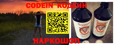 герыч Рузаевка