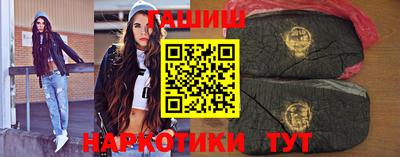 индика Рязань