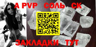 индика Рязань
