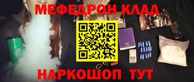 герыч Рузаевка