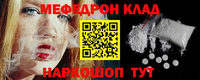 герыч Рузаевка