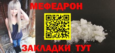 индика Рязань